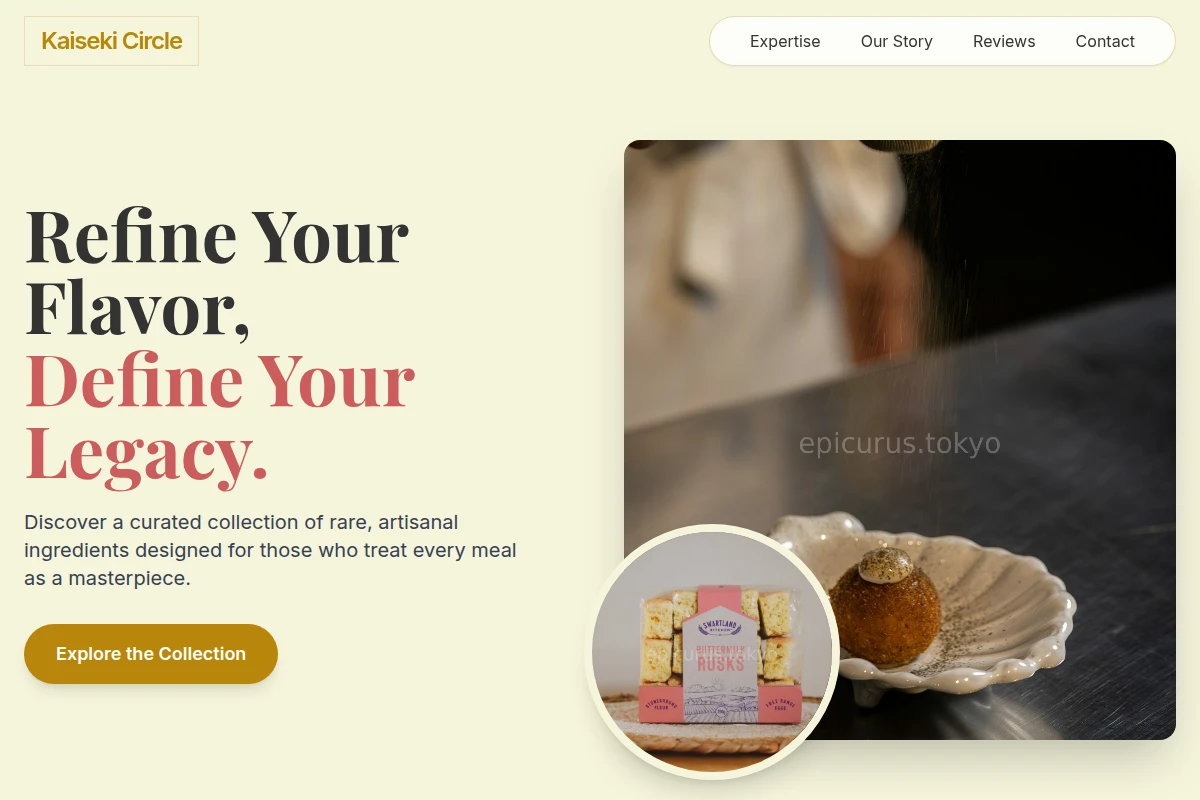 Aroma Specialty Food