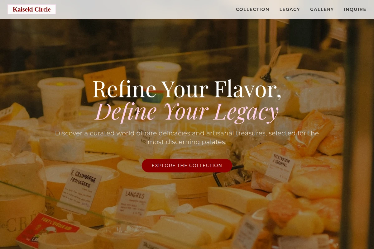Gourmet Specialty Food